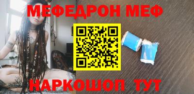 спиды Пушкино