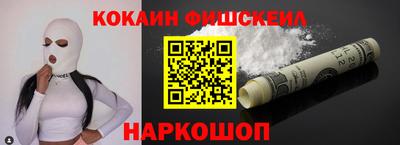 индика Пыть-Ях