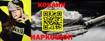 индика Пыть-Ях