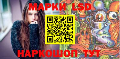 МДМА Пугачёв