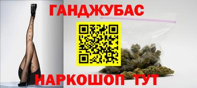МДМА Пугачёв