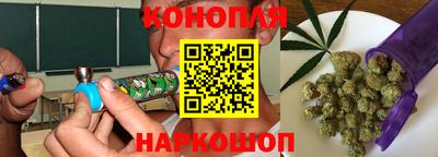 МДМА Пугачёв