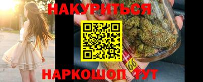МДМА Пугачёв