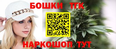 спиды Пушкино