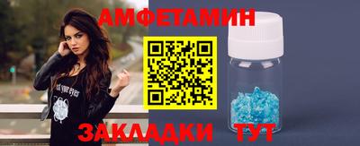 индика Пыть-Ях