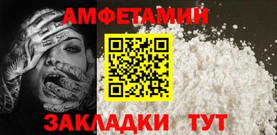 индика Пыть-Ях