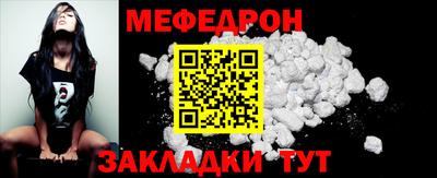 спиды Пушкино