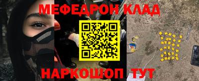 спиды Пушкино